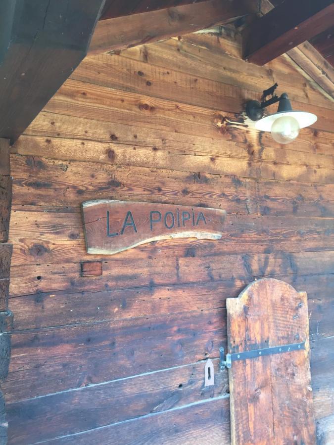 Chalet La Poipia Бофорт Екстер'єр фото